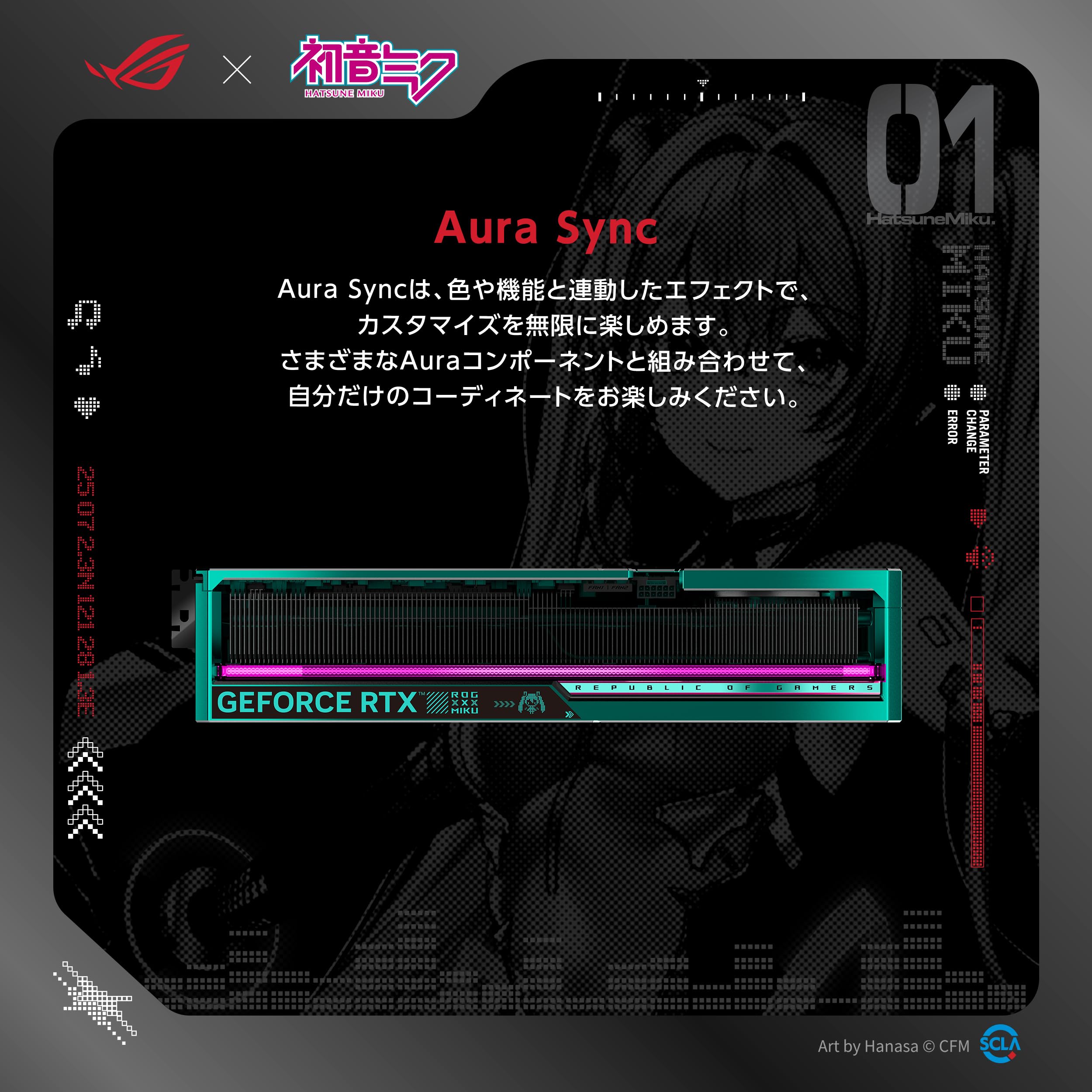 Amazon | ASUS 初音ミク コラボレーション ビデオカード ROG-ASTRAL